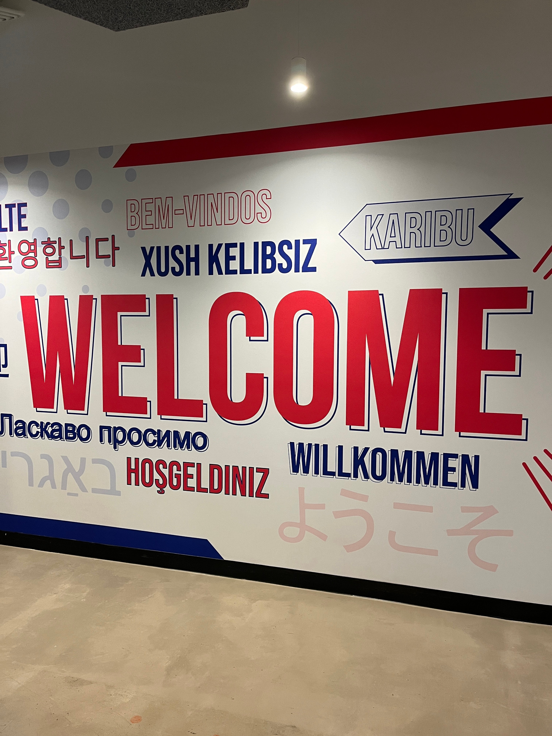 Welcome Wall St. Francis College